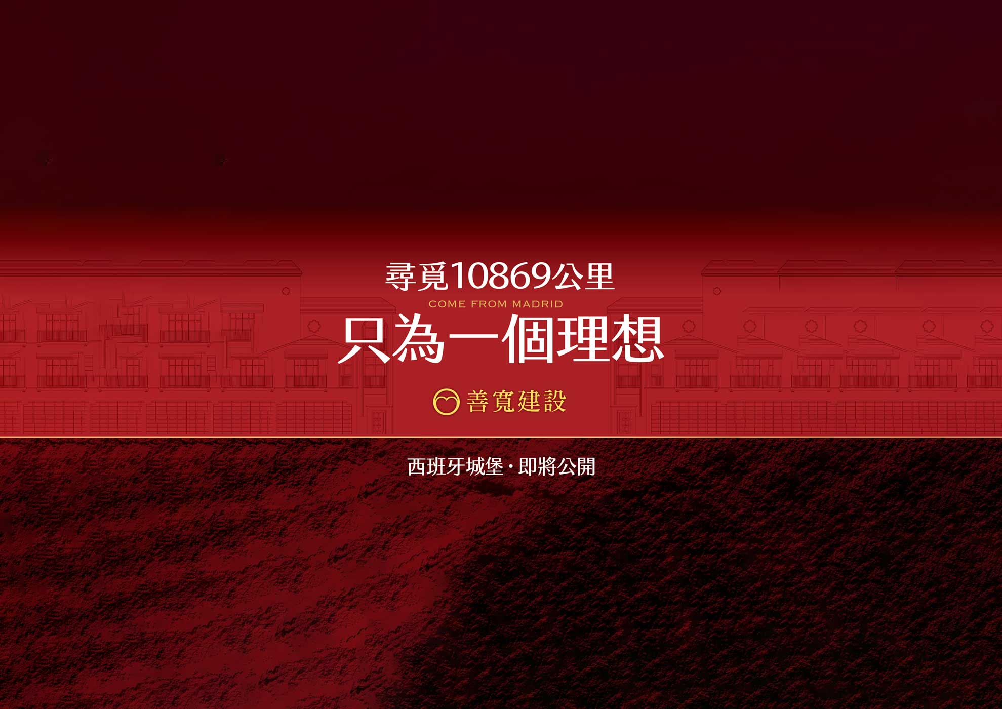 kenburns6